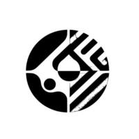 Abstract, geometric black, white, and gray , a circular composition with fragmented shapes, evoking a sense of balance and modernism. vector