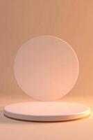 Minimalist, light beige, round podiums photo