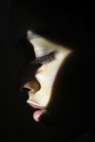 Mysterious Face in Shadow photo