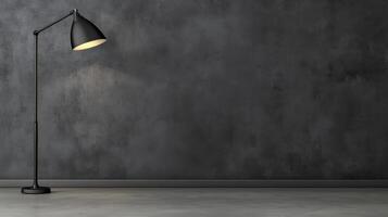 Industrial Style Floor Lamp photo