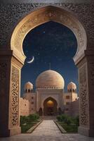 Mosque Building Viewed Through Archway Under Night Sky with Crescent Moon photo