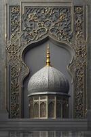 Ornate Mosque Dome with Golden Accents and Intricate Wall Designs photo
