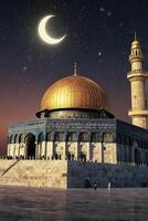 Dome of the Rock in Jerusalem at Night with Crescent Moon photo