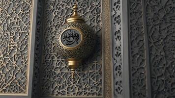 Hanging Arabic Lantern Lamp with Intricate Patterns and Detailed Design photo