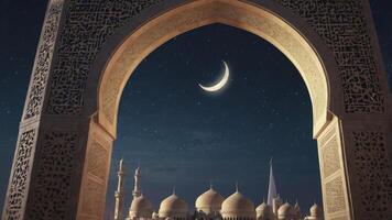 Viewing Crescent Moon Over Mosque Through Ornate Archway at Night photo