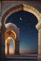 Islamic Architecture Arches Framing a Night Sky with Crescent Moon photo