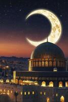 Dome of the Rock Jerusalem Under Crescent Moon at Night photo