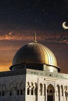 Golden Dome of the Rock at Night with Crescent Moon and Stars photo