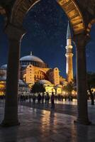 Hagia Sophia View at Night Through Stone Arch with People photo