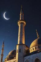 Mosque Architecture Under Crescent Moon and Starlit Night Sky photo