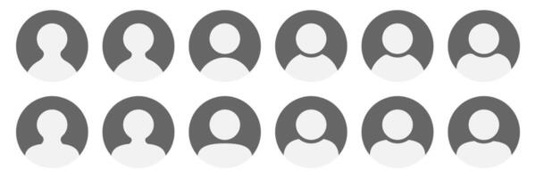 General login icon. Headshot placeholder for user avatar. Gray simple flat round portrait. Register new member on web page. Empty silhouette view vector