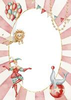 Vintage watercolor illustration of Template for childish greeting card with circus animals and balloons. Drawing of Baby shower invitations with lion, juggling jester and a seal on a ball. Art for kid vector