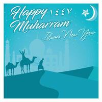 Happy Islamic New Year Muharram with Crescent Moon and Camel in the desert. vector