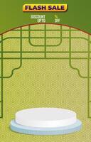 flash sale discount portait template banner with blank space 3d podium for social media feed product sale with abstract gradient green and yellow background design vector