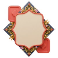Decorative Frame with Golden Ornaments and Empty Space for Text png