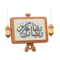 Ramadan Kareem Arabic Text with Lanterns on Easel 3D Render png