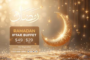 Elegant Ramadan Hanging Moon and Stars Banner with a Glowing Crescent and Beautiful Background psd
