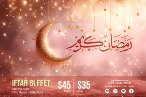 Ramadan Kareem Iftar Party Banner with Elegant Design Featuring Crescent Moon and Islamic Geometric Patterns psd
