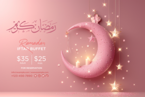 Ramadan Hanging Moon invitation Banner with intricate stars decorations and elegant Pink script psd