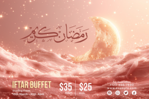 Glittering Ramadan Iftar Buffet invitation with intricate Arabic-style calligraphy and ornate design psd