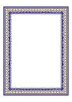 Rectangular golden blue Vertical Islamic Asian Kazakh national ornament frame. Elegant element in Eastern style, place for text. National pattern of the nomad, Kazakh, Kyrgyz, Mongol, Uzbek. A4 format vector