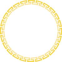 A circular frame with a yellow border vector