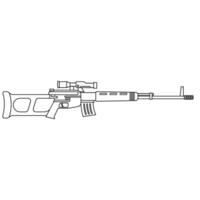illustration of a machine gun on a white background. Side view. vector