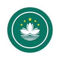 Round flag of Macau. vector