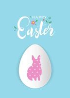 Happy Easter banner design with handwritten lettering and little floral elements. Bunny rabbit silhouette with pink pattern on decorative paper egg vector