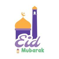 Eid mubarak design element graphic vector