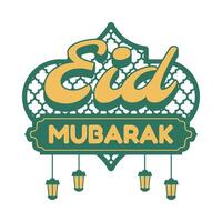 Eid mubarak design element , decoration eid mubarak element, vector