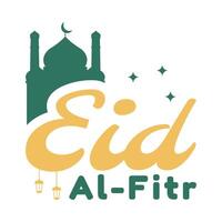 Eid mubarak design element template vector