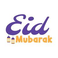 Eid Mubarak design graphic element, eid al-fitr element vector