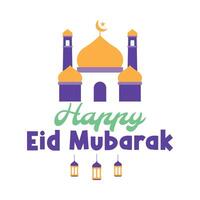 Happy Eid Mubarak element design vector