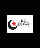 Eid Mubarak wish text vector