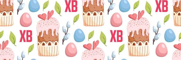 Easter seamless Pattern. Willow and festive cake. Colored eggs. Festive spring backgrounds. flat illustration vector