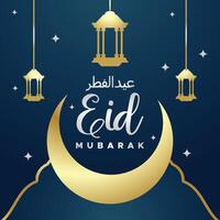 eid mubarak design with moon and crescent vector