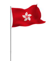 Hong Kong flag waving on pole.Isolated flag of Hong Kong png