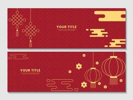 Red banners background style Chinese New Year design template vector