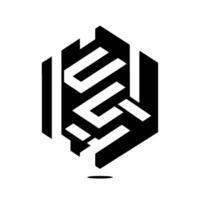 Isometric Black and White Geometric with Interlocking Shapes, Shadow, and Architectural Influence, Set Against White Background vector