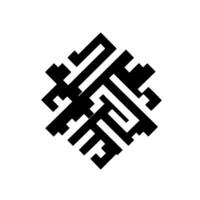 Abstract Black Geometric on White Background Symmetric, Interlocking Block Pattern. vector