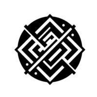 A geometric symmetrical composition in black and white, featuring an intricate mazelike pattern within a circle and angular extensions. vector
