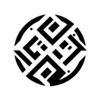 Geometric Black and White Circular Mandala with D Shadow Effects and Minimalist Composition on a White Background vector