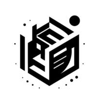 Abstract isometric cube structure with dark geometric line art, D effect, minimalist design, and scattered dots on a white backdrop. vector