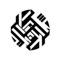 Abstract D Orb Geometric Black White Interlocking Shapes, Striking Contrast Shadow Play on a White Background. vector