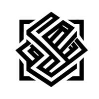 Symmetrical geometric abstract composition in black and white with a complex interwoven , showcasing a modern, minimalist aesthetic, within a square frame. vector