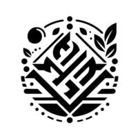Abstract Geometric Emblem A Circular Black and White with Leaf Elements and Interlocking Shapes. vector