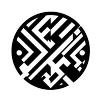 Abstract Black and White Circular with Geometric Maze Pattern and Two Dot Accents on White Background. vector