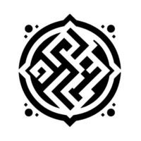 A stark black and white geometric featuring a stylized labyrinthine structure enclosed within a circle, accented by small dots and diamond shapes, creating a symmetrical visual experience. vector