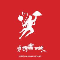 Shree Hanuman Jayanti With Hindi Text Creative Social Media Template Design vector